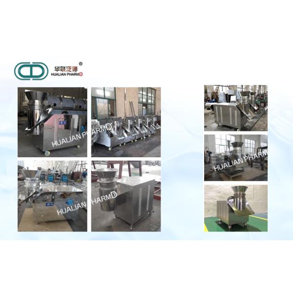 ZBL Extruding Granulator Machine For Pharmaceuticals / Food , Long Life
