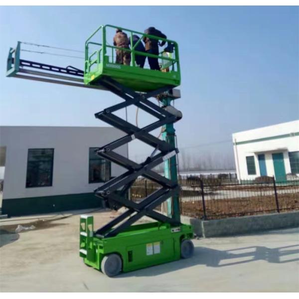 La haute mobile d'ascenseur de boom d'ascenseur aérien monté sur véhicule renforcent le manganèse Q345b