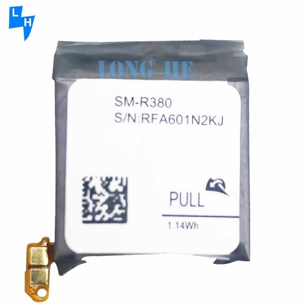 Bateria EB-BR380FBE para Samsung Galaxy Gear 2 sm-r380 sm-r3810 500PCS MOQ/OEM/ODM