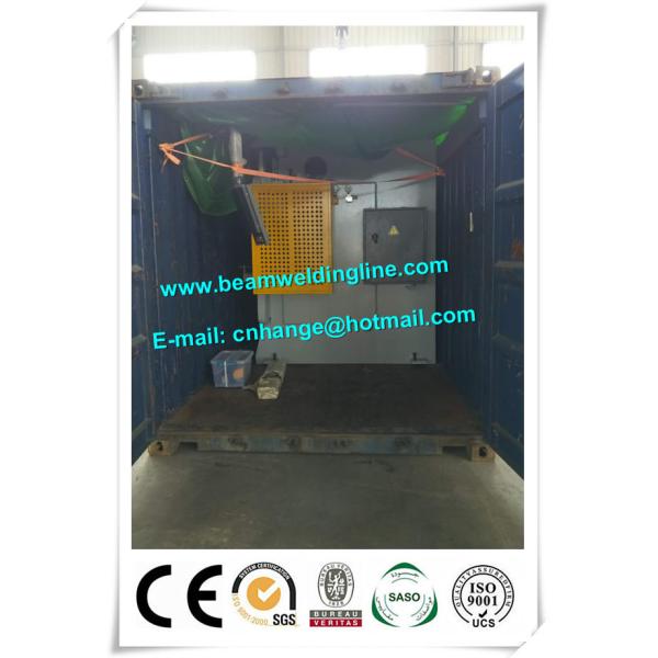 QC11Y-6x3200 Hydraulic Guillotine Shearing Machine , NC Hydraulic Swing Shearing Machine