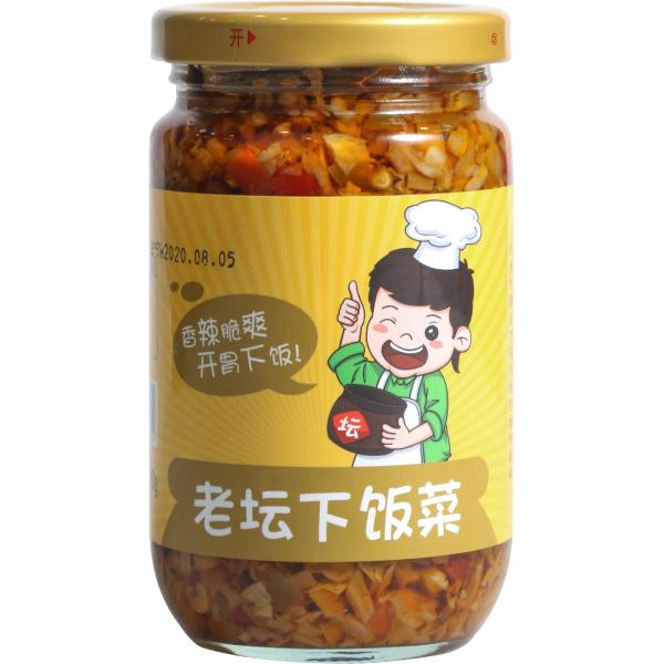 ISO Certified Canning Pickled Vegetables Chinese High Grade Fresh Ingredients