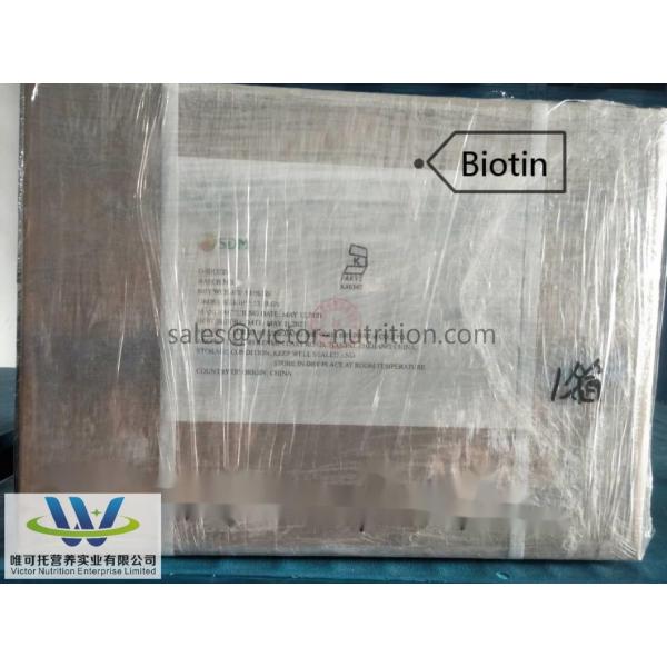 OEM Vitamin Biotin Capsule for Customized Request Nutrition Customization