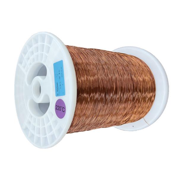 Polyamide Imide Enamelled High Temp Magnet Wire AIW Grade Two For Motors AWG 38-12