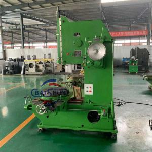 B5032 Metal Slotting Machine 320mm Max Length