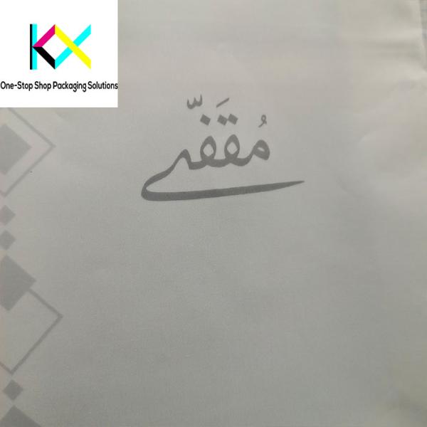 PET VMPET PE Aluminium Foil Flat Bottom Pouch Custom Made Coffee Bags With Valve