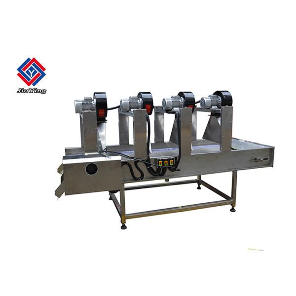 Машина для просушки вентилятора воздуха нержавеющей стали 800КГ/Х Вегетабле