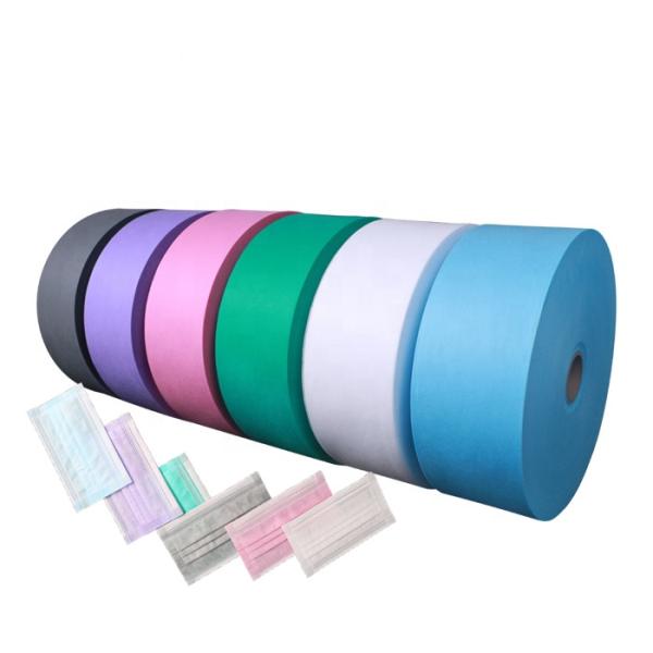 Waterproof SMMS Non Woven Fabric Anti Static Medical Gown Raw Material