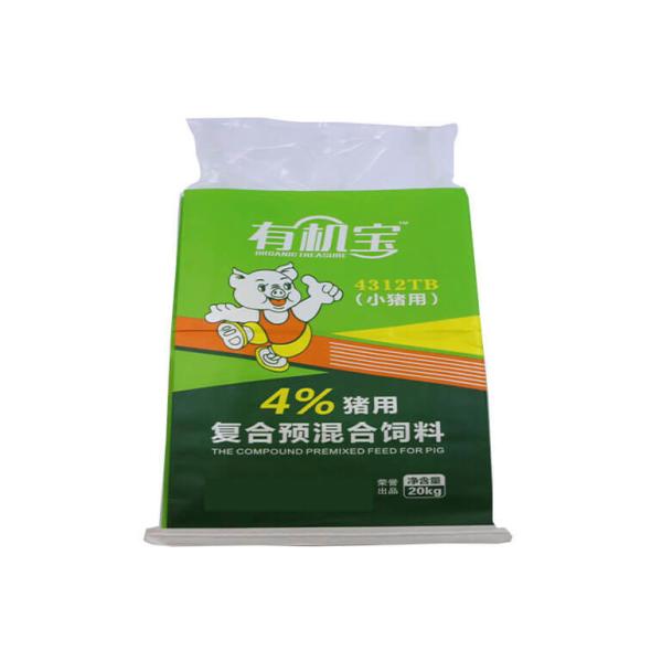 Food Grade PP Woven Packaging Bags Matt Lamination 50 X 84Cm size