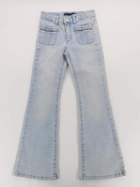 High Elasticity Women Trending Jeans Fashion Straight Trend Jeans 69