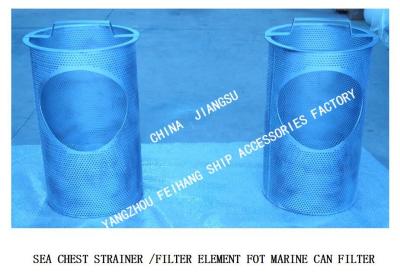 IMPA872021-872034 Cylindrical Seawater Filter Accessories 316l Stainless Steel Material