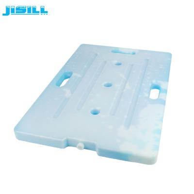 BPA livram blocos de gelo médicos do refrigerador do PCM do HDPE do produto comestível grandes para uma caixa mais fresca