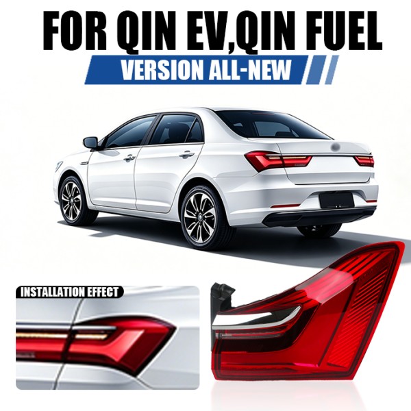EV Car Tail Light Assembly Custom Rear Lights For BYD Qin EV IP6X Dust Proof Weatherproof
