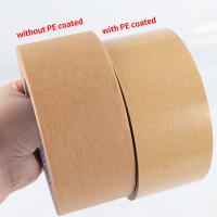 Tela de papel biodegradável para encomendas Tela de goma marrom para mascarar embalagens