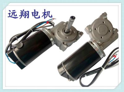 Dunkermotoren Sliding Door Operator Brush Motor 60W Black Or Golden