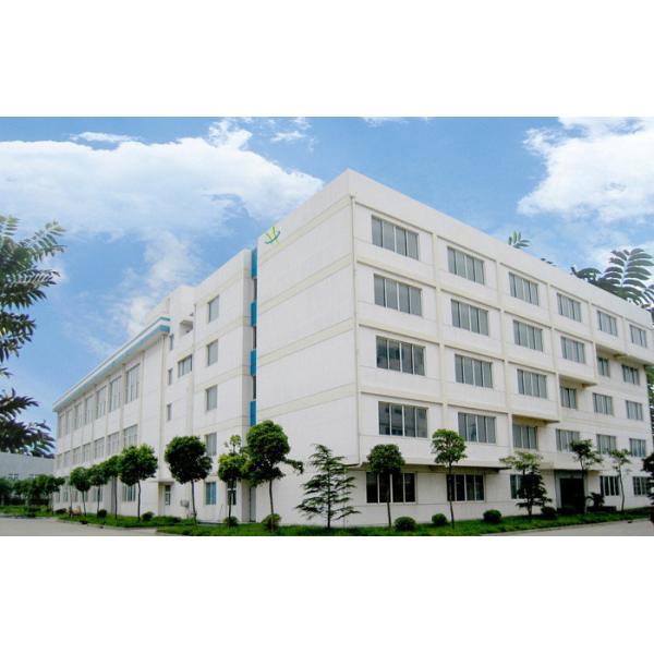 Shenzhen Hometech Technology Co., Limited