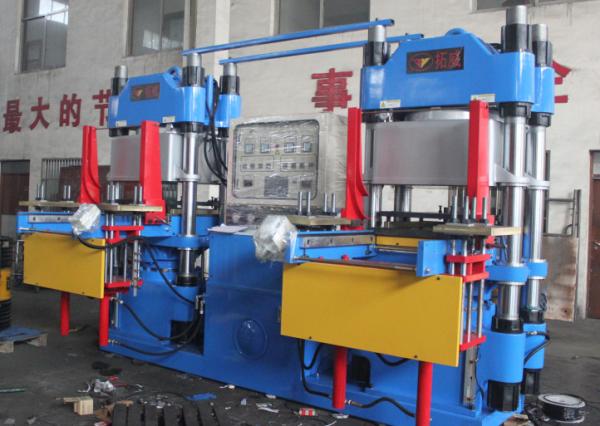 Taiwan Hegu Motor Silicone Injection Molding Machine 250 Tons Track Vulcanizing Machine
