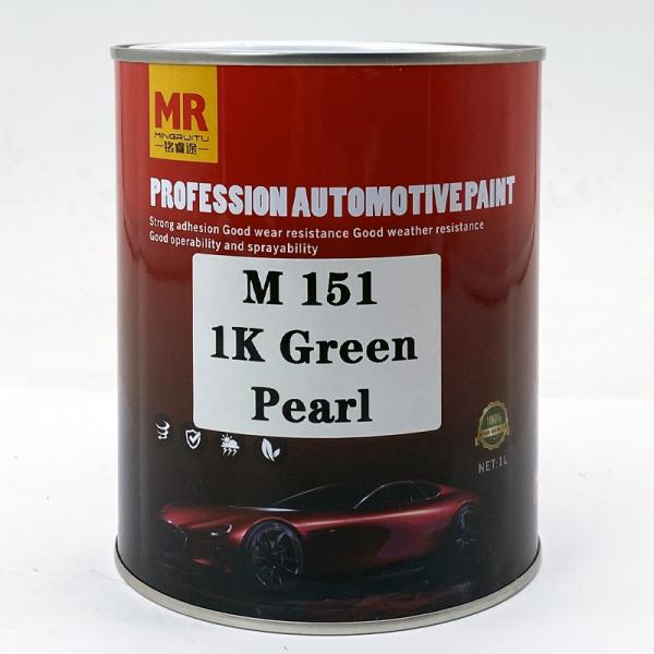 M151 1K Green Pearl Automotive Basecoat Yellow Green to Gray Red Color Shift Pearl