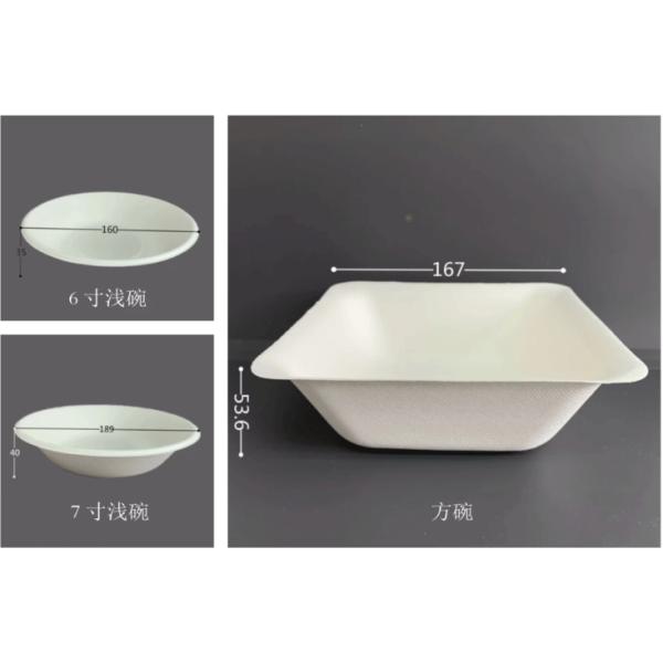 Biodegradable устранимый бумажный шар, шар фаст-фуда соломы пшеницы