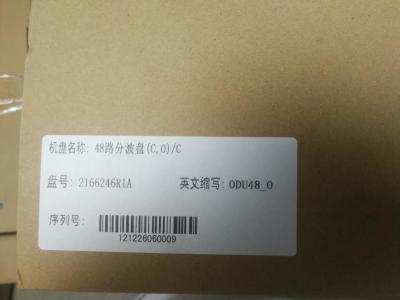 15W 48 CH ODU48E Fiberhome Fonst3000 Demultiplexe Wavelength Into 48 Signals