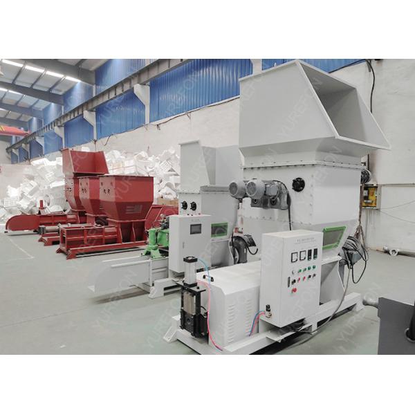 Auto Waste EPS Plastic Auxiliary Machine Styrofoam Foam Hot Melting Compactor
