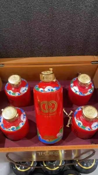 Maotai-flavor liquor - real 53 ℃ pure grain maotai-flavor liquor - each bottle is aged