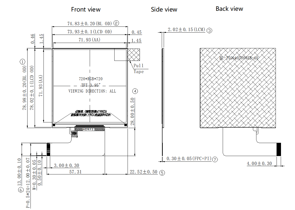3.95 Inch Square LCD Display Panel With 720×720 Resolution 500cd/M2 Brightness