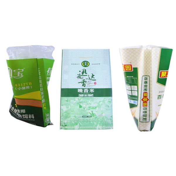 Printed PP Woven Packaging Bags , 10Kg Polypropylene Rice Sack