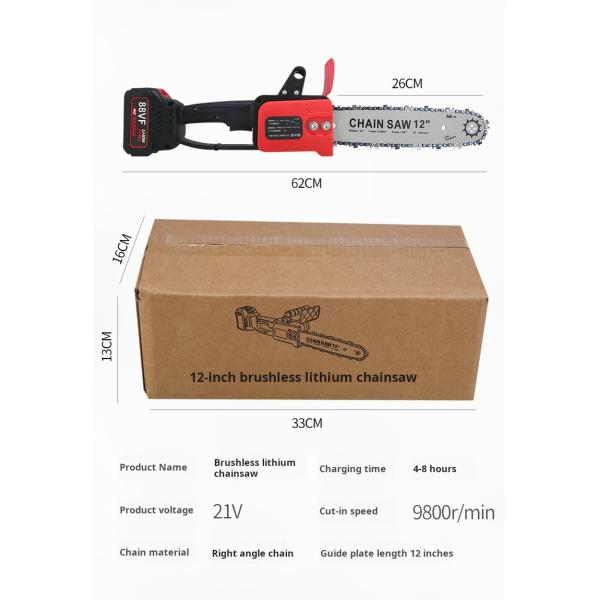 OEM перезаряжаемая электрическая цепная пила ручная батарейная цепная пила для домашнего хозяйства