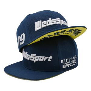 O algodão Bill Gorras liso 3D bordou chapéus do Snapback para homens