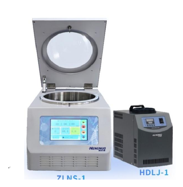 Compact Vacuum Centrifugal Concentrator Low Noise DNA Vacuum Concentrator