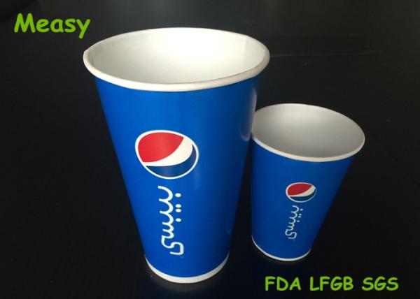 Pepsi 32OZ 12OZ Cola Cold Paper Cups , Blue disposable drinking cups Flexo Graphic Printing