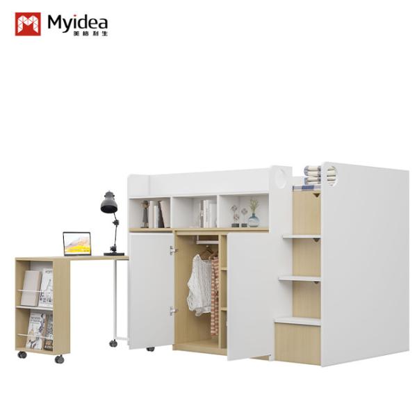 Cama de cama de madeira com guarda-roupa para o ensino médio 2000 x 1200 x 2120 mm