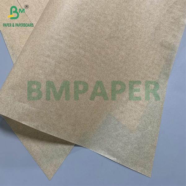 30gsm 40gsm Brown Baking Parchment Paper Double Side Silicone Jumbo Roll 30gsm 40gsm Brown Baking Parchment Paper Double Side Silicone Jumbo Roll
