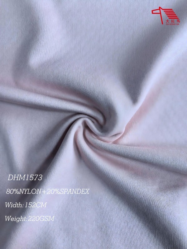 Matte Finish Nylon Spandex Fabric 4 Way Stretch 220GSM for Yoga Leggings