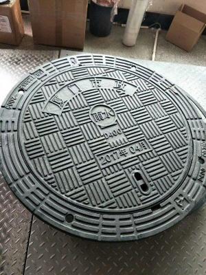 Black manhole cover, sewer grate Road sewer, Iron casting, ductile iron  casting GGG60 DIN Stander