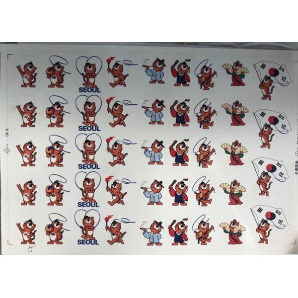 Décalque blanc de Waterslide d'impression offset sur la conception vive en verre