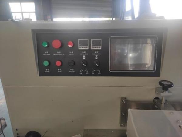 HFFS Horizontal Flow Wrapping Machine 30-150 Bags/Min 220V 50HZ