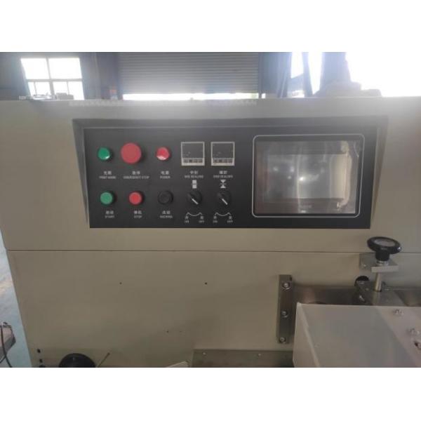 High-Speed Food-Grade Flow Wrapping Machine with 30-150 Bags/Min for 120-300 mm Pillow Packaging
