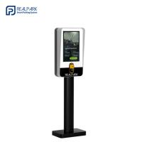 QuickExit LPR Parking Quiosco de pago de 21.5 pulgadas Máquina de aparcamiento de LCD