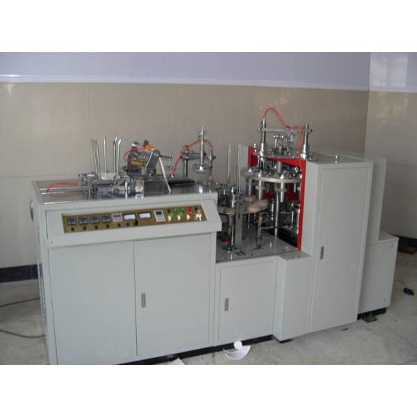 Gray Paper Cup And Plate Making Machine Steel 380V 220V 50HZ Single Side