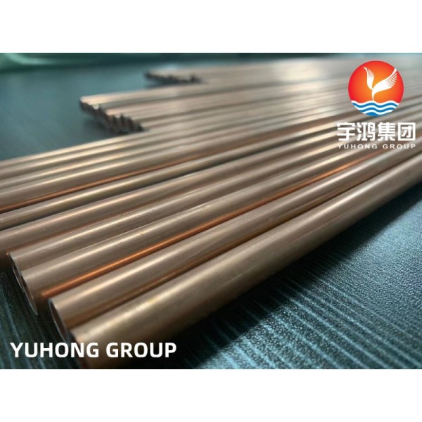 Carbon Steel Copper Coated Bundy Tube For Automotive Hydraulic Brake Lines