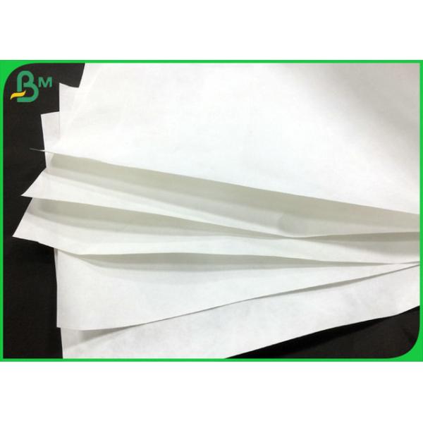 Anti Tearing 1073D Tyvek Colorated Coated For Women bags Material  Противоразрывная ткань 1073D цветная покрытая для женщин сумки материал