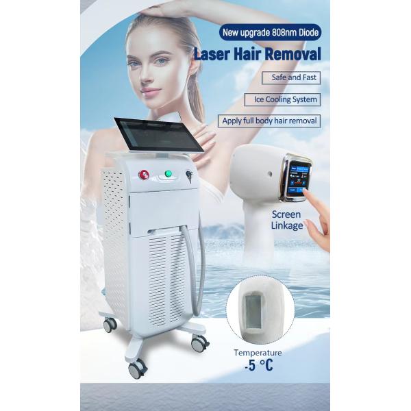Compact Hair Removal Laser Machine 1200W With Double Fan Cooling System