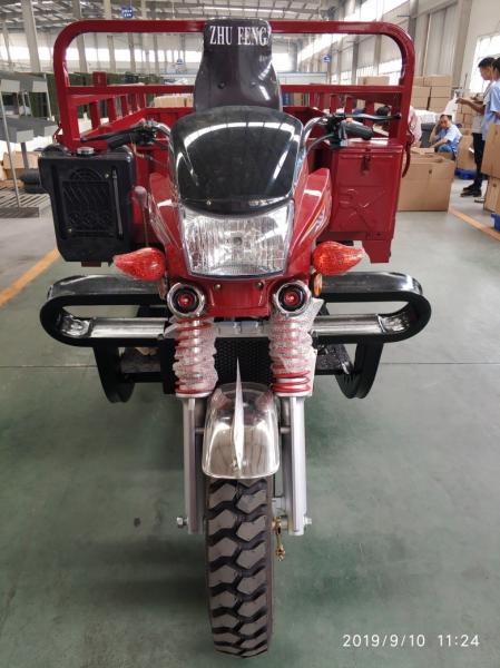 4500N.M/R/Min Three Wheel 2.5t Load 150CC Cargo Tricycle