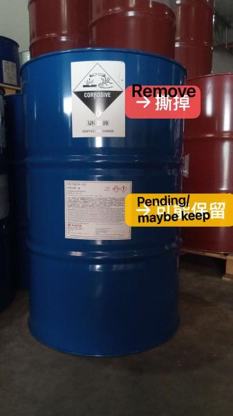 Colorless Low Viscosity Cycloaliphatic Diamine Isophoronediamine EVONIK VESTAMIN IPD
