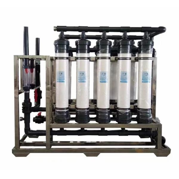 Circulating Water Treatment Equipment Sewage And Wastewater Reuse Ultrafiltration Water Treatment Agricultural Breeding Filtration Device