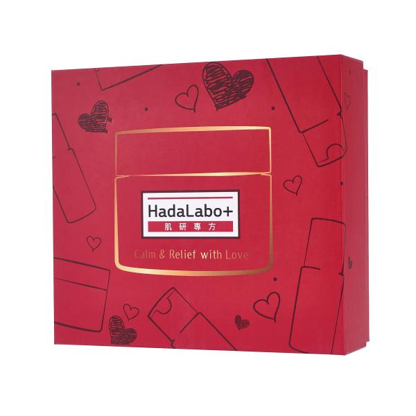 Boîte de papier pliable pour les soins de la peau et les parfums Boîte d'emballage cadeau de maquillage cosmétique de luxe