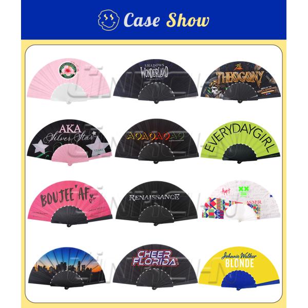 Custom 23cm PVC Plastic Hand Fan Promotional Business Gift with Printing
