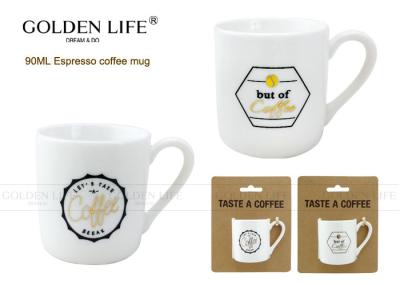 Straight Shape Espresso Coffee Mugs 90mL Capacity AB Grade D5.2xH5.4cm Size
