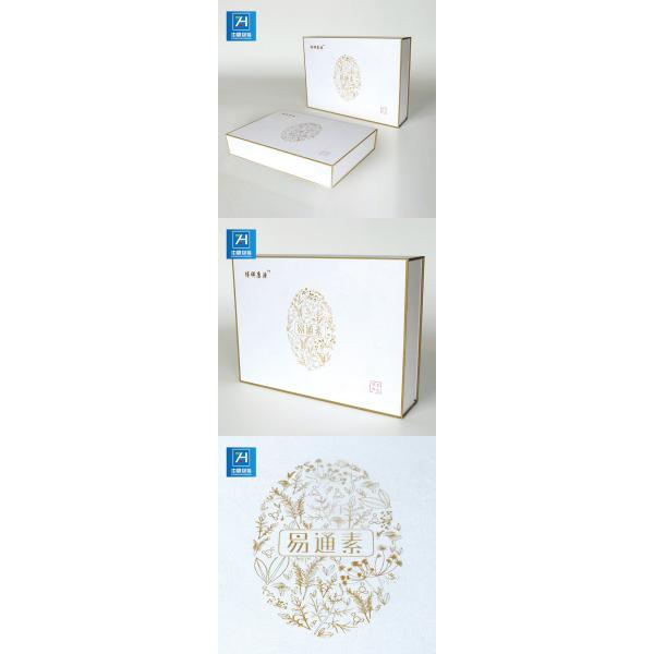 CMYK Printing 0.5kg 1200gsm Magnetic Book Shaped Cosmetic Packaging Boxes